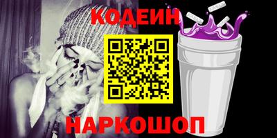 ешки Пугачёв