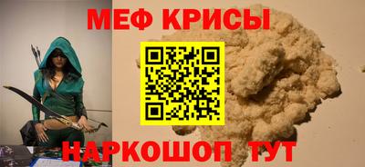 шишки Пыть-Ях