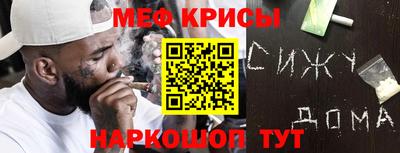 ешки Пугачёв