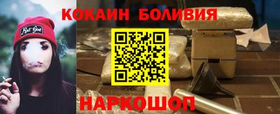 ешки Пугачёв