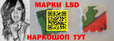 героин Пушкино