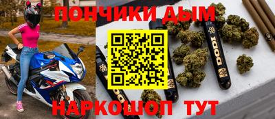 героин Пушкино
