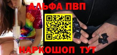 ешки Пугачёв