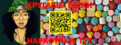 героин Пушкино
