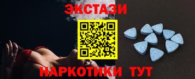 шишки Пыть-Ях