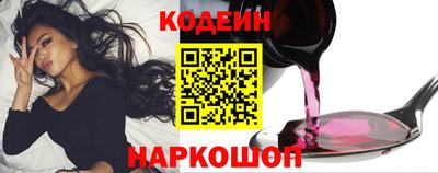 ешки Пугачёв