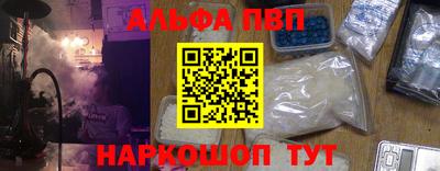 ешки Пугачёв