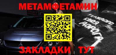ешки Пугачёв