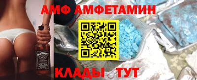 героин Пушкино