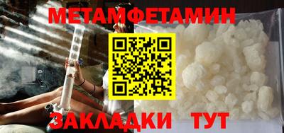 ешки Пугачёв