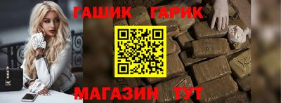 ешки Пугачёв