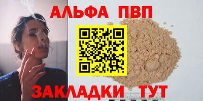 героин Пушкино