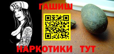 ешки Пугачёв