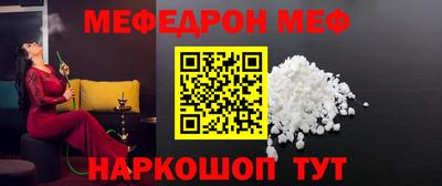 героин Пушкино